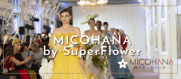 MICOHANA by SuperFlower